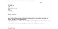 Transfer Application due to Parent’s Illness